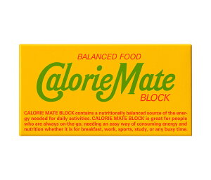 大塚製薬 カロリーメイト ブロック フルーツ味 1箱(2本入)×60箱入×(2ケース)| 送料無料 栄養補給 携帯 カロリーコントロール