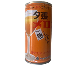 DyOt[Y [ nڂ 190g×30{×(2P[X)b   [ t[c