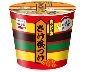 iJ Jbv Â 28.2g×6×(2P[X)b  ʐHi CX^gHi Ђ