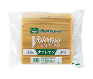 日本製麻 ボルカノ ナポレオンスパゲッチ 1.8mm 4kg×4袋入｜ 送料無料 パスタ スパゲッティ スパゲティ