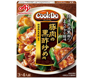 ̑f CookDo(NbNhD) ؓ̍|uߗp 130g×10b   ̑f |u