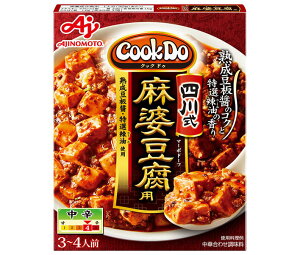 ���̑f CookDo(�N�b�N�h�D) �l�쎮���k�����p 106.5g×10��×(2�P�[�X)�b �������� ������ ���� ���ؒ����� ���k����