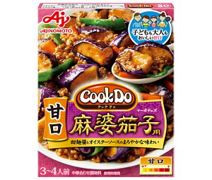 ���̑f CookDo(�N�b�N�h�D) �Ì����k�֎q�p 120g×10��×(2�P�[�X)�b �������� ���� �����̑f ���k�֎q ���k �֎q �Ȃ�