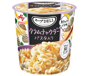 ���̑f �N�m�[�� �X�[�vDELI �N�����`���E�_�[ �p�X�^����(�e�����) 37.5g×12(6×2)���b �������� �C���X�^���g�H�i �X�[�v�f�� ����