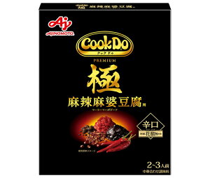 ���̑f CookDo(�N�b�N�h�D) ��(�v���~�A��) ��煖��k�����p 125g×10��×(2�P�[�X)�b �������� ������ ���� ���k����