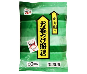 iJ ƖpÂC (4.7g×50)×1ܓ×(2)b  ʐHi CX^gHi Ђ Ɩp
