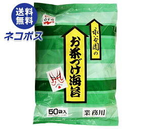 lR|X iJ ƖpÂC (4.7g×50)×1ܓb S ʐHi CX^gHi Ђ Ɩp