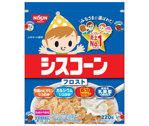 VXR VXR[ tXg 220g×8ܓ×(2P[X)b  ʐHi NHi  R[t[N