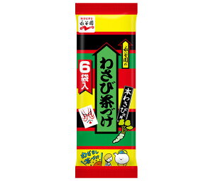 iJ 킳ђЂ 6ܓ 31.8g×10ܓb  ʐHi CX^gHi  Ђ