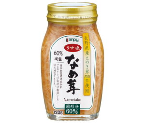 Js[ Ȃߑ 60% 120gr×40b  ̂ Ȃߑ  GmL^P t