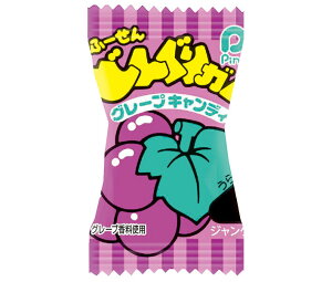 パイン どんぐりガム グレープ 100個×1箱入×(2ケース)| 送料無料 お菓子 おやつ 駄菓子 ガム 飴 キャンディ