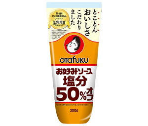 I^tN D݃\[X 50%It 300g×12{×(2P[X)b  ʐHi  \[X
