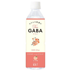 �ԕ䉻�� The GABA 500ml�y�b�g�{�g��×24�{���b �������� �����N�[�[�V���� �s�[�` �J�����[�[��