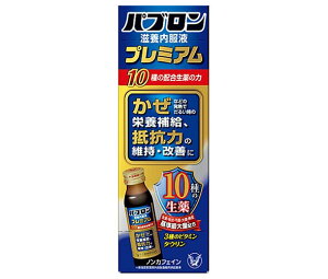 吳 pu{tv~A 50mlr×10{b  h{⋋ R͂̉P w򕔊Oi ~jhN 