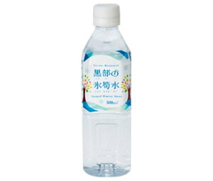 ֓dsYJ ̕X⡐ 500mlybg{g×24{b  500ml ~lEH[^[ 