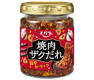 GoHi ēUN |hK[bN 90g×12{b    ē K[bN