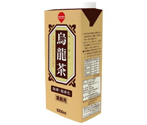 スジャータ 業務用 烏龍茶 1000ml紙パック×6本入| 送料無料 お茶 烏龍茶 ウーロン茶 1l 1L 紙パック