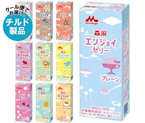 NjR GWC[[ y݃Zbg 220g×30(10×3){×(2P[X) `h ①ib  [[ v[  R[q[