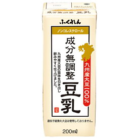 ふくれん 九州産大豆 成分無調整豆乳 200ml紙パック×24本入｜ 送料無料 豆乳飲料 無調整豆乳 九州産 大豆 イソフラボン 豆乳 200ml 成分 国産 無添加 カロリーオフ 無調整
