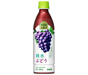 L  Ԃǂ 430mlybg{g×24{×(2P[X)b  ʎ O[v PET 
