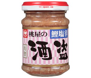   110gr×12×(2P[X)b  ʐHi r  h YHi