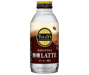 ɓ ^[YR[q[ oX^Y e 370ml{g×24{b   R[q[ {g 