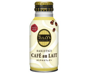 ɓ ^[YR[q[ oX^Y JtFI 220ml{g×24{×(2P[X)b  R[q[ ^[Y JtFI {g 