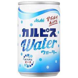 �A�T�q���� �J���s�X�E�H�[�^�[ 160g��×30�{��×(2�P�[�X)�b �������� calpis ���� ���_���� �� ���_�� ���N