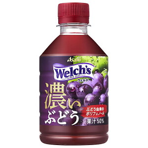 ATq Welchfs(EF`) O[v50 ZԂǂ 280mlybg{g×24{×(2P[X)b  ʎ Welch's O[v EF`