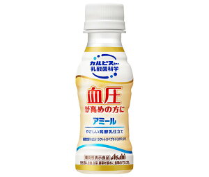 �A�T�q���� ���_�ۉȊw �A�~�[��W �y�@�\���\���H�i�z 100ml�y�b�g�{�g��×30�{��×(2�P�[�X)�b �������� ���_�� CALPIS ���_ ���� �����ቺ