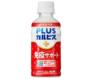 ATq PLUSJsX ƉuT|[g 200mlybg{g×24{b  CALPIS _ 