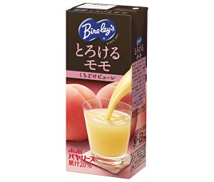 ATq o[X Ƃ낯郂 250mlpbN×24{×(2P[X)b  ʎ s[` pbN  