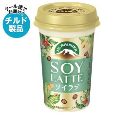 森永乳業 マウントレーニア ソイラテ 240ml×10本入×(2ケース) チルド 冷蔵品｜ 送料無料 チルド商品 珈琲 コーヒー 豆乳 チルド商品