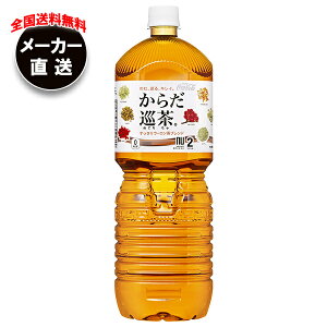 RJR[ 炾(߂肿) 2Lybg{g×6{ [J[bS  uh PET