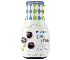 �A���n�^ Spoon Free �u���[�x���[ 165g×12���b �������� ��ʐH�i �W���� �u���[�x���[