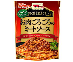 EFi }E}[ b`ZNg 낲̃~[g\[X 275g×6ܓb  ʐHi }E}[ gg pX^\[X