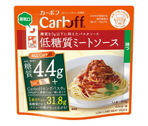 ͂t[Y CarbOFF(J[{t) ᓜ~[g\[X 110gpE`×15ܓb  ʐHi gg pX^\[X It