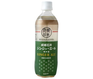 Έ WW[G[ 500mlybg{g×24{b  Y_ WWG[ VEK I