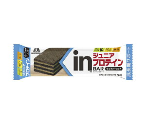 森永製菓 inバー ジュニアプロテイン ココア ×12本入| 送料無料 プロテインバー プロテイン ジュニア ココア