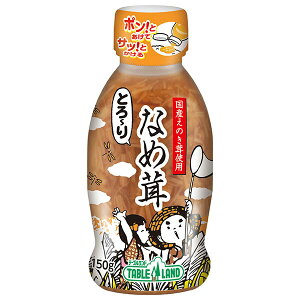ۑPHiH Ƃ`Ȃߑ 150g×30{×(2P[X)b  Ŷ t