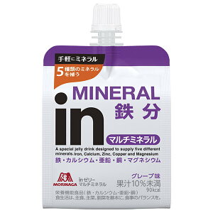 森永製菓 inゼリー マルチミネラル 180gパウチ×36本入×(2ケース)| 送料無料 ゼリー飲料 ウイダー ゼリー 栄養