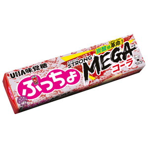 UHAo ՂXeBbN XgOMEGAR[ 10×10×(2P[X)b  َq \tgLfB R[