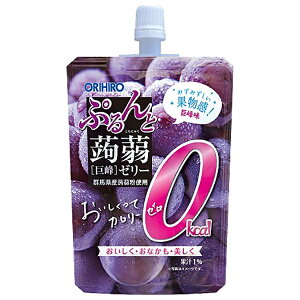 Iq Ղ[[ J[[  130gpE`×48{×(2P[X)b  ɂႭ[[ X^fBO 0kcal 