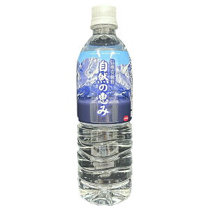 niEH[^[ MBܖ Řb 550mlybg{g×24{b  VR ~lEH[^[  PET  z