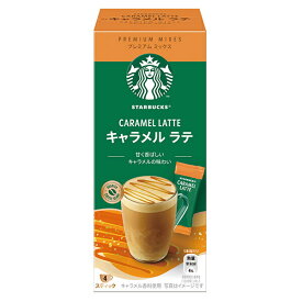ネスレ日本 スターバックス プレミアム ミックス キャラメル ラテ (23g×4P)×24箱入×(2ケース)｜ 送料無料 スティックコーヒー ラテ 珈琲 スタバ