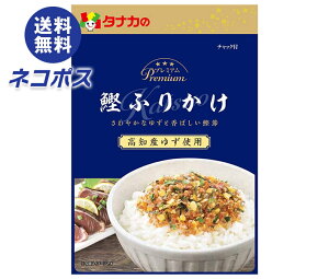 lR|X cHi v~A ӂ肩 25g×10ܓb S ӂ肩 `bN  JcI 䂸gp