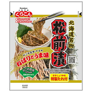 炱 O t̃X[vt 92g×10ܓ×(2P[X)b  OЂ y   ܂܂Â