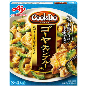 ���̑f CookDo(�N�b�N�h�D) �S�[���`�����v���[�p 90g×10���b �������� �S�[���`�����v�� �����̑f �u�߂̑f