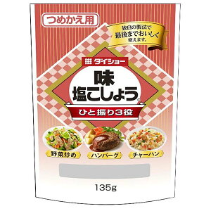 _CV[ E傤(l֗p) 135g×10b    RVE  傤 lߑւ