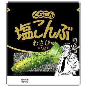 炱  킳і 26g×10ܓb  z 킳     z